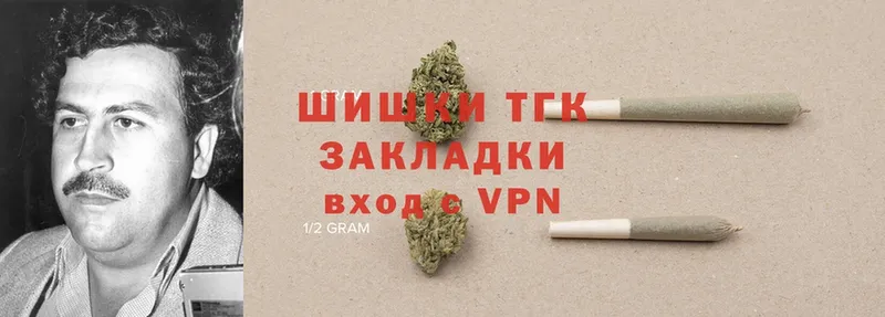 Канабис Ganja  купить  сайты  Усть-Лабинск 